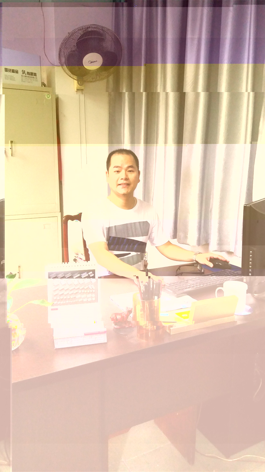 方桂存.jpg
