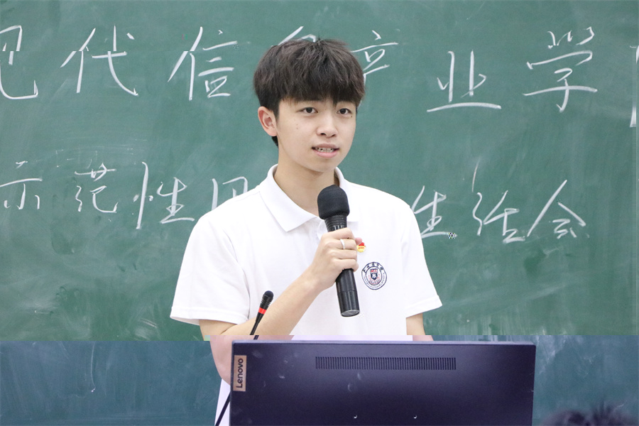 李樂進行經驗分享.jpg