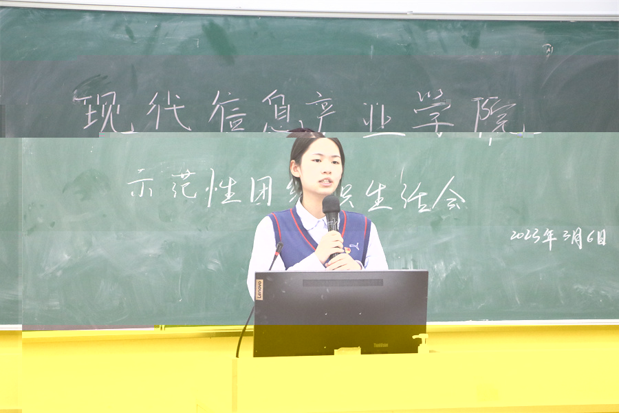 司徒洛琳總結發言.jpg
