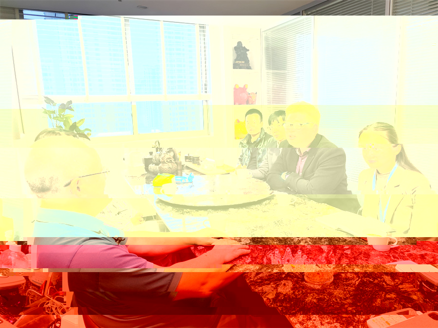 與廣州易行數字技術有限公司座談會現場.jpg