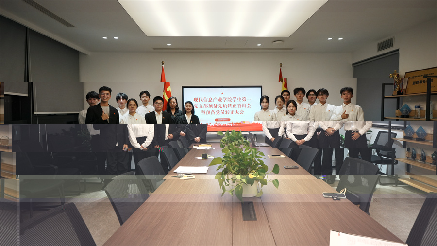 合照.jpg