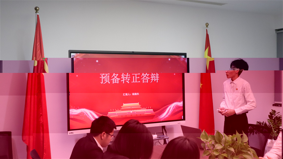 楊瀚傑個人彙報.jpg