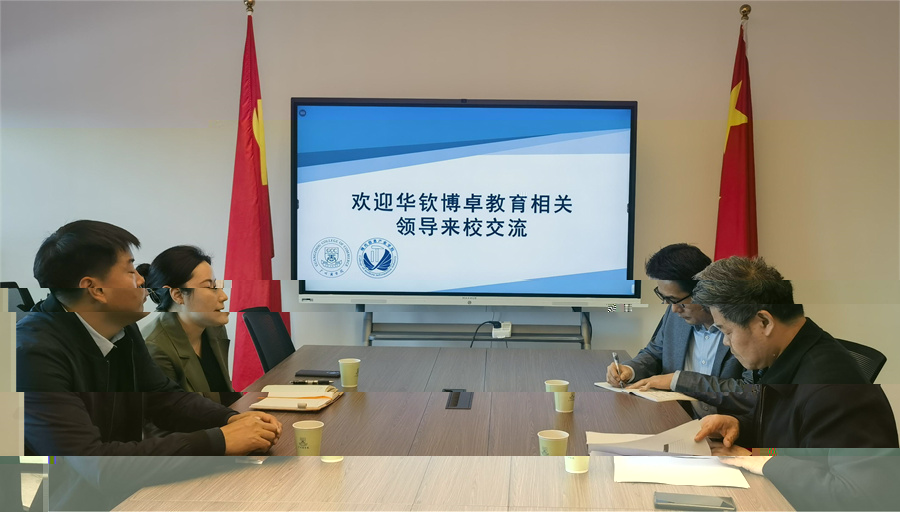 座談會現場.jpg