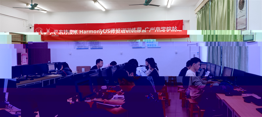 現代和信工的老師們上課1.jpg