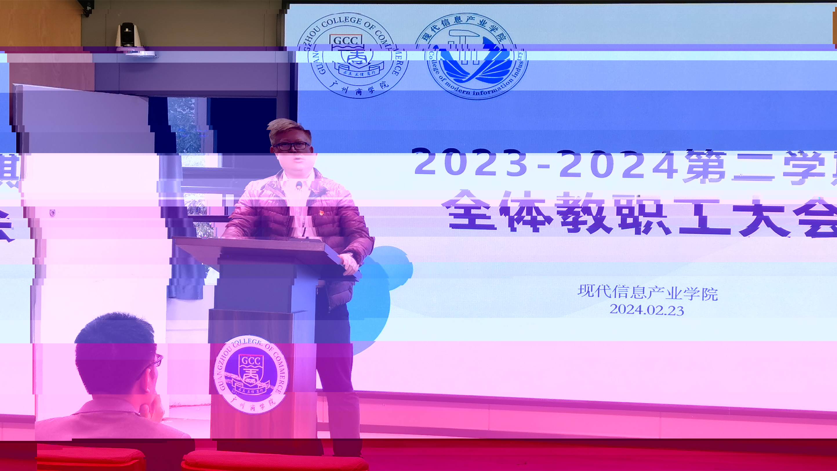 關樹基發言.jpg