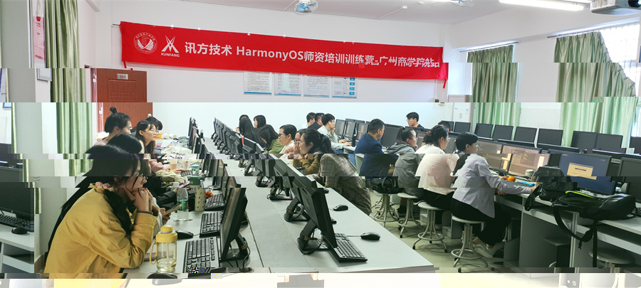 現代和信工的老師們上課2.jpg