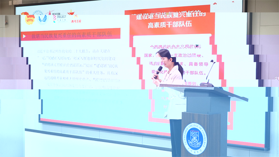 微信圖片_20240409160738.jpg