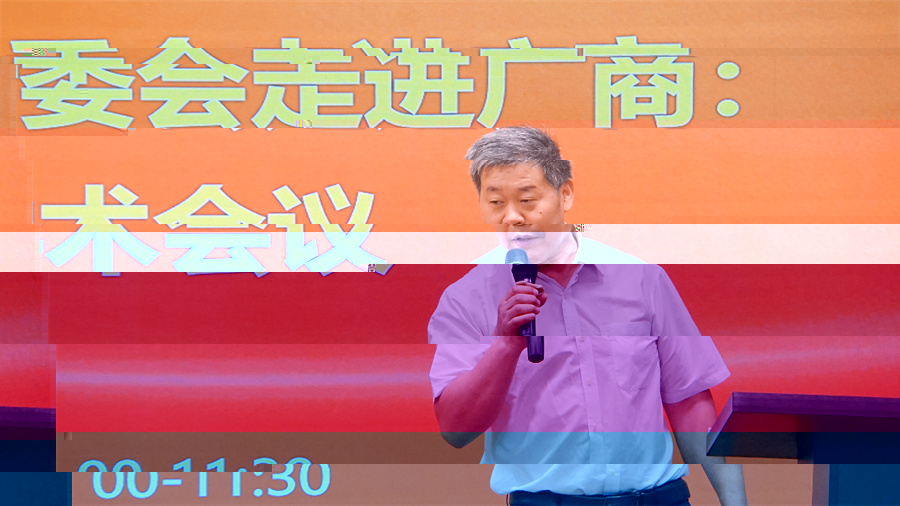 蔣盛益緻辭.jpg