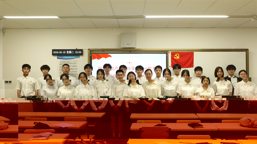 大合照.jpg