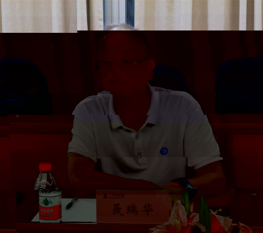 太阳集团城网址83138院長聶瑞華.jpg