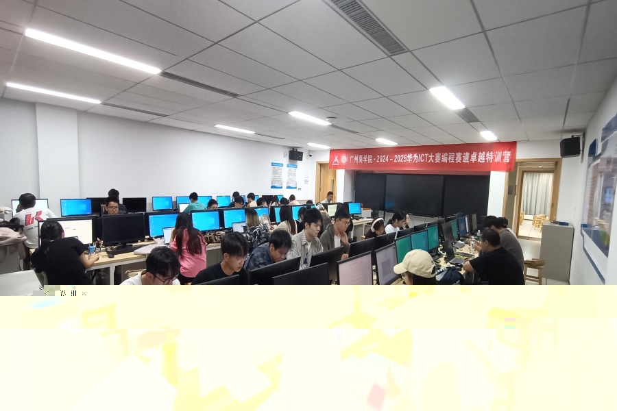 b5c5cf1ad44581f5a9a8fba316fd355_副本900.jpg
