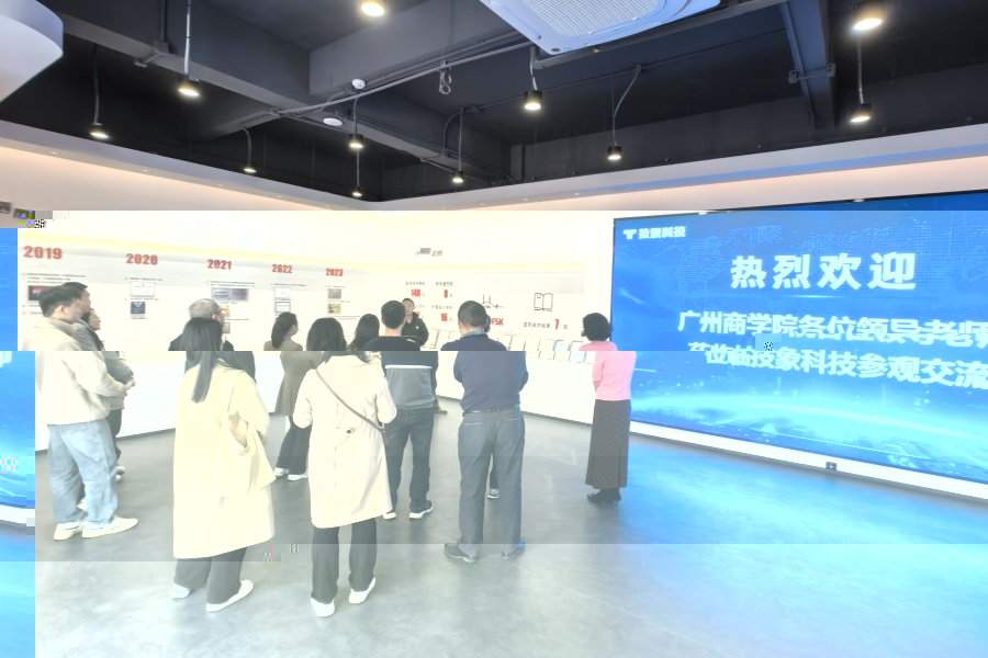 微信圖片_20250103105214_副本900.jpg