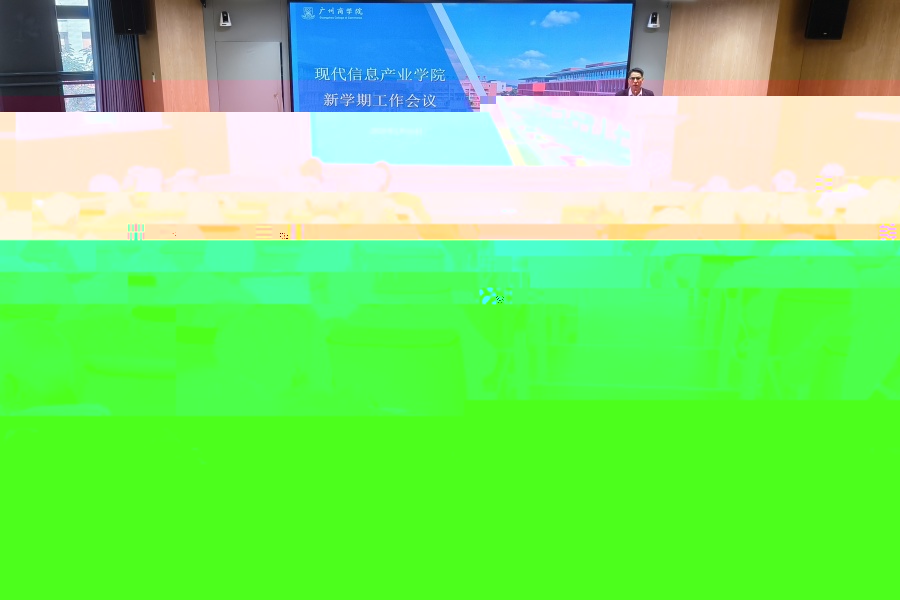 教職工大會.jpg