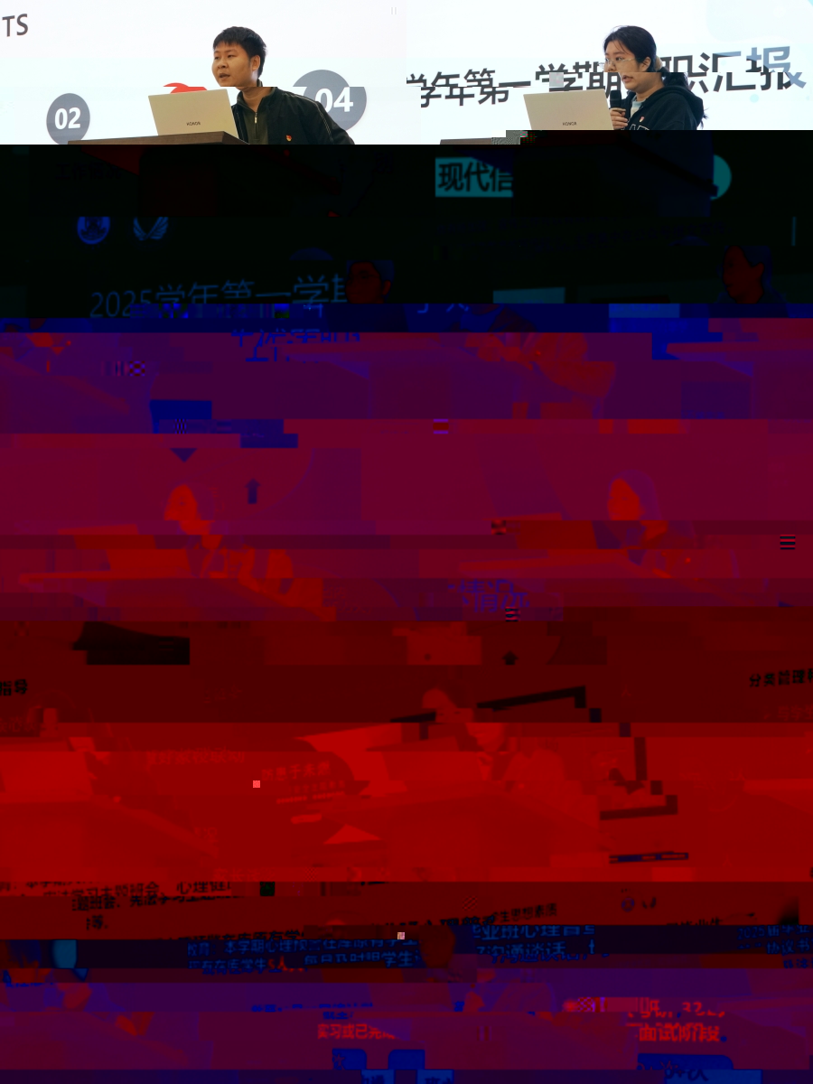 拼2.jpg