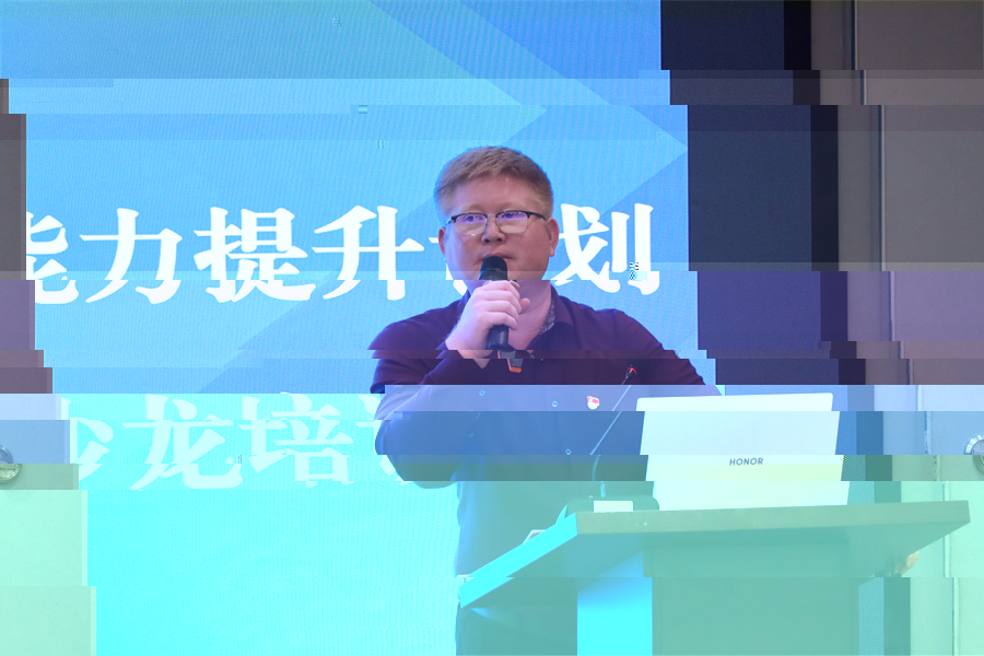 關樹基總結.JPG