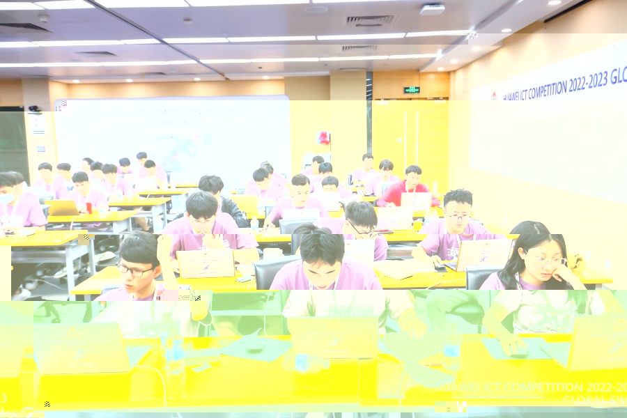 10.2023年華為ICT大賽全球賽比賽現場照片.jpg