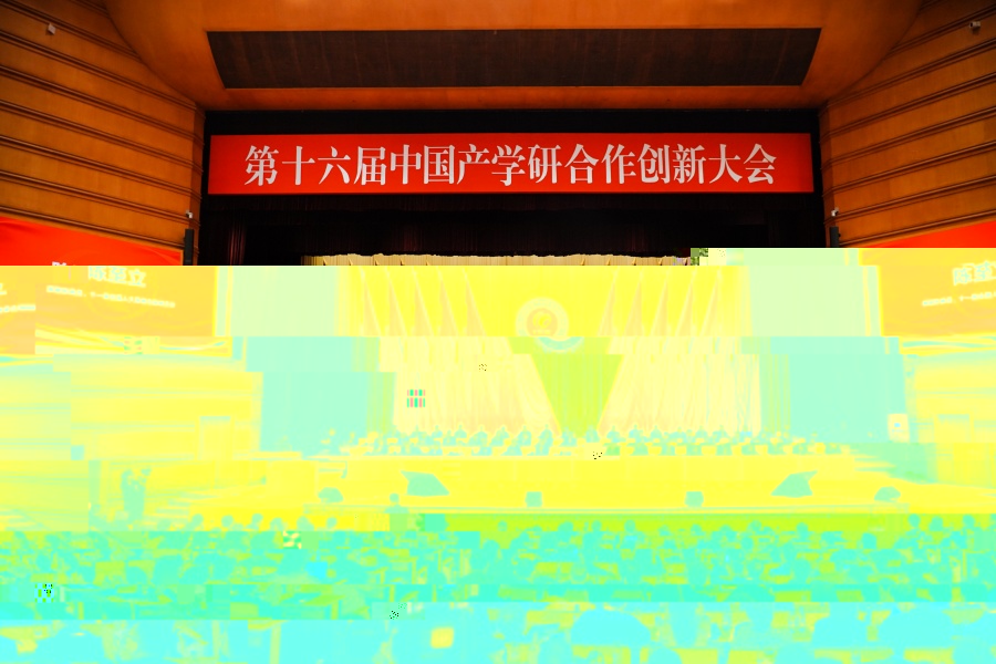 大會現場_1.jpg